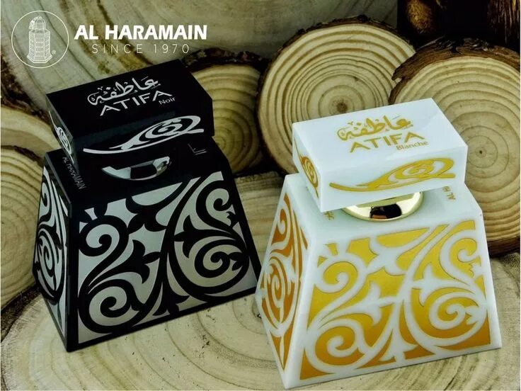 Haramain noir. Haramain noir