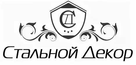 Гальная