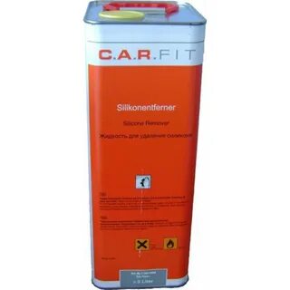 Силиконов 5