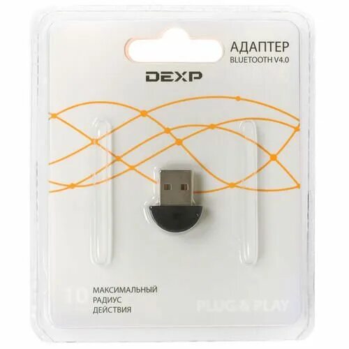 Адаптер DEXP at-bt403a. Bluetooth адаптер DEXP at-bt501. Блютуз адаптер дексп. Bluetooth адаптер DEXP at-BT.