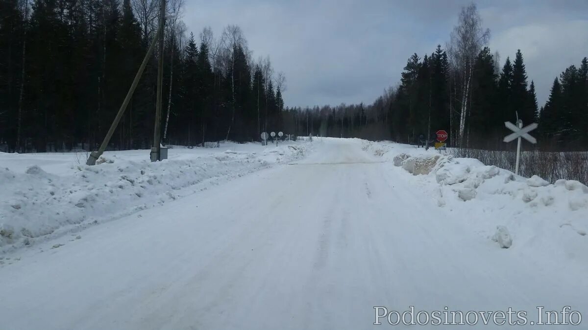 Подосиновец ул гражданская. Центральная площадь подосиновец. Центральная площадь подосиновец. Подосиновец ру. Подосиновец подосиновского района кировской области.
