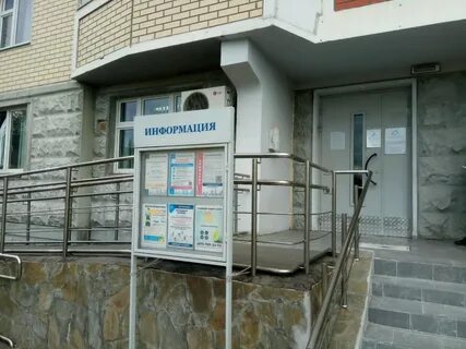 Коммунальная 2 корп 2