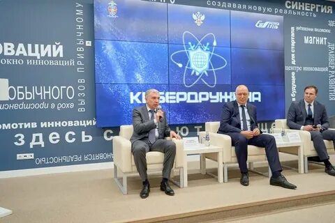 Территориальное агентство