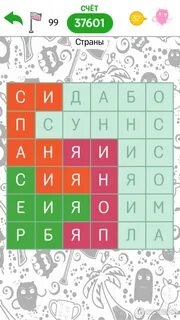 Филворды новые играть