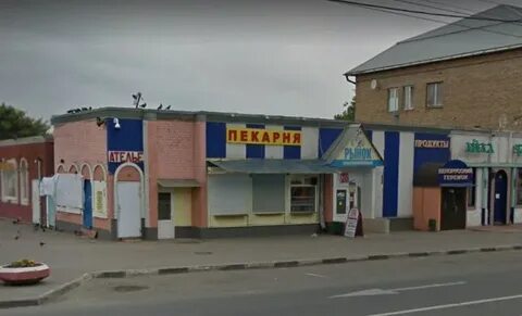 Люблинская улица рынок