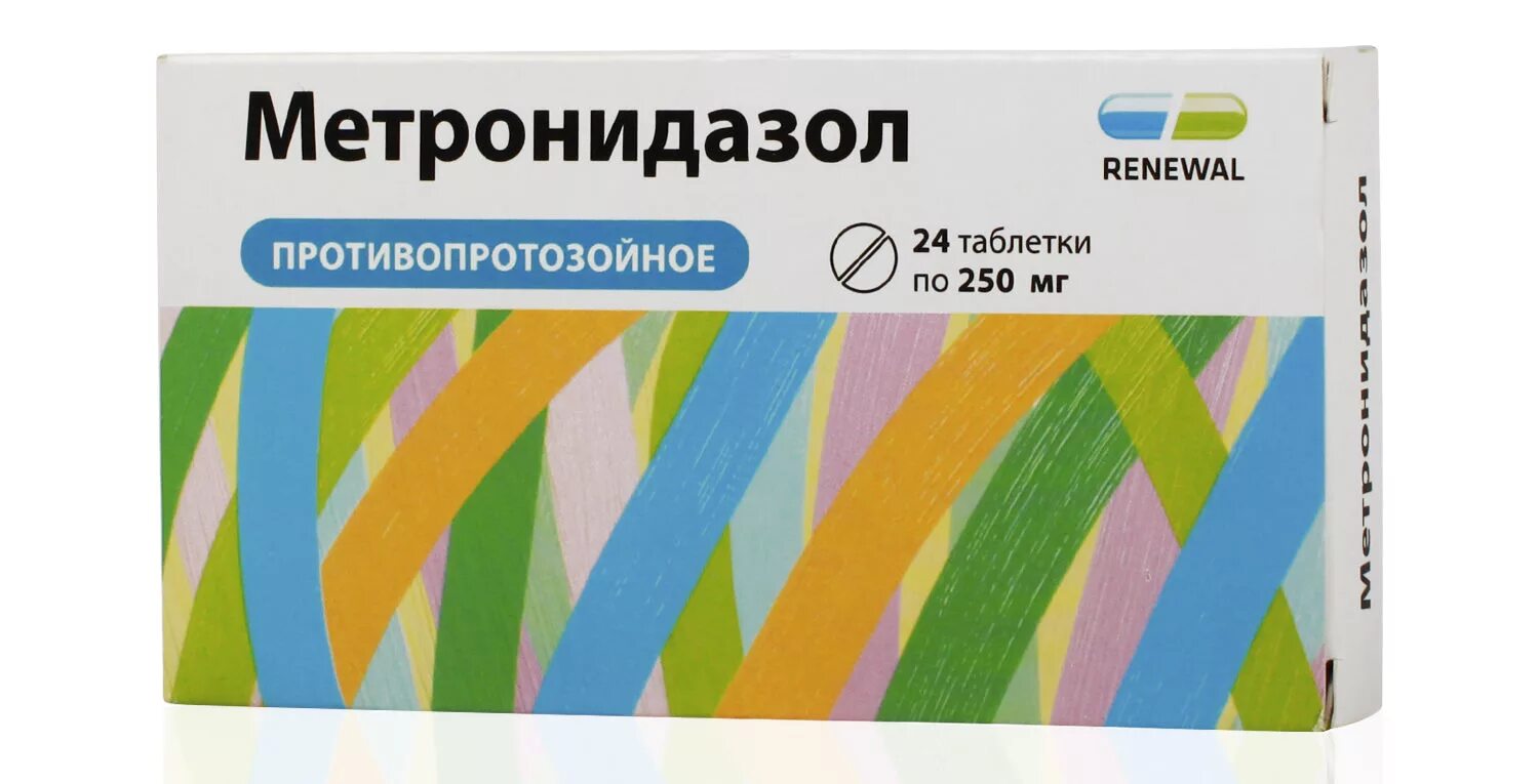 Метронидазол форма. Метронидазол таблетки 250 мг. метронидазол 150мг. метронидазол реневал таб. метронидазол таб 250мг 20.
