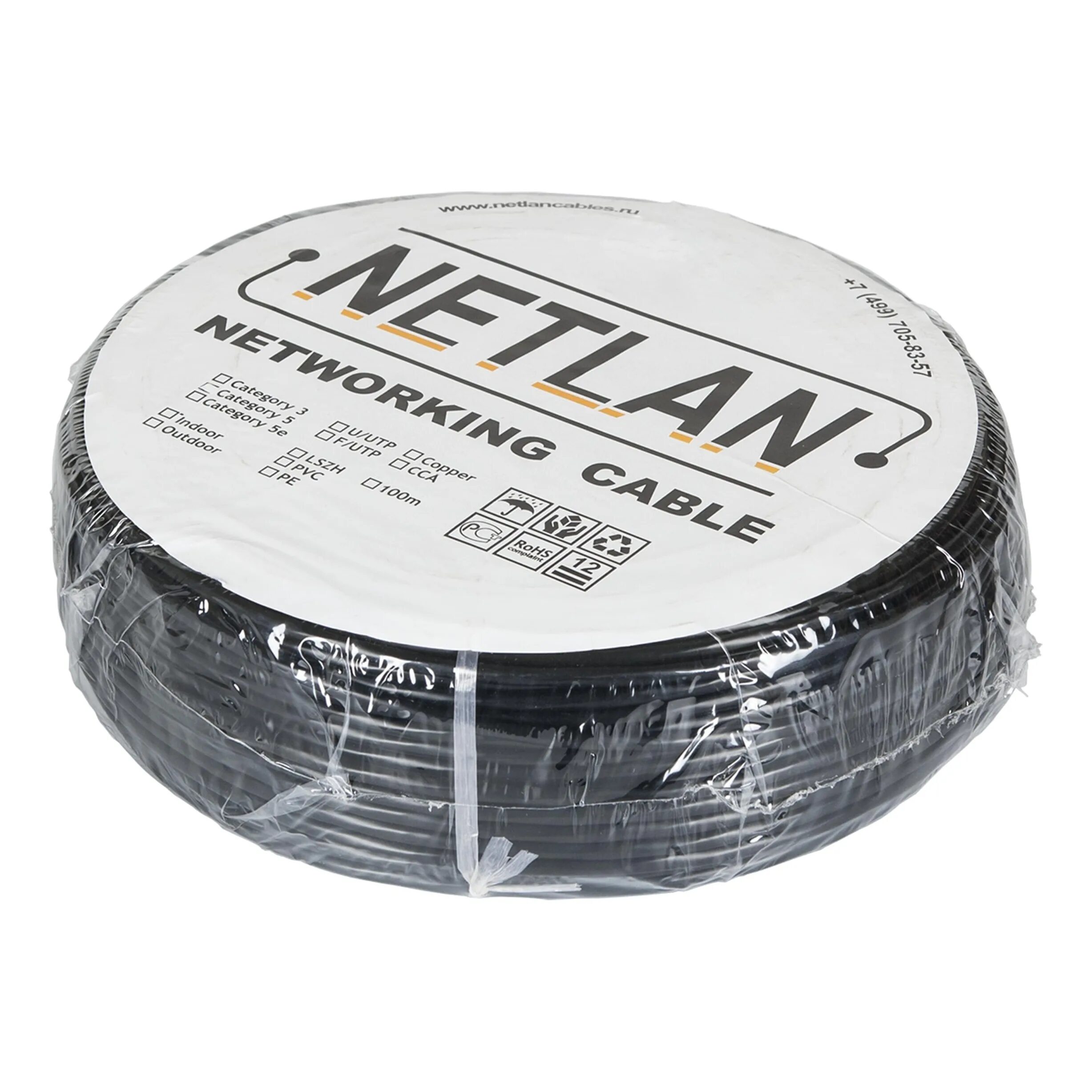 Кабель netlan f utp 4 пары. Кабель netlan f utp 4 пары