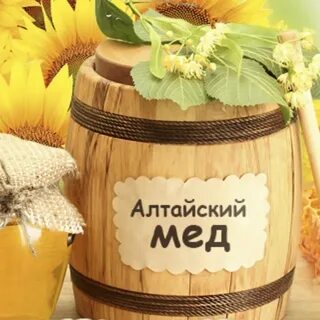 Магазин меда алтай