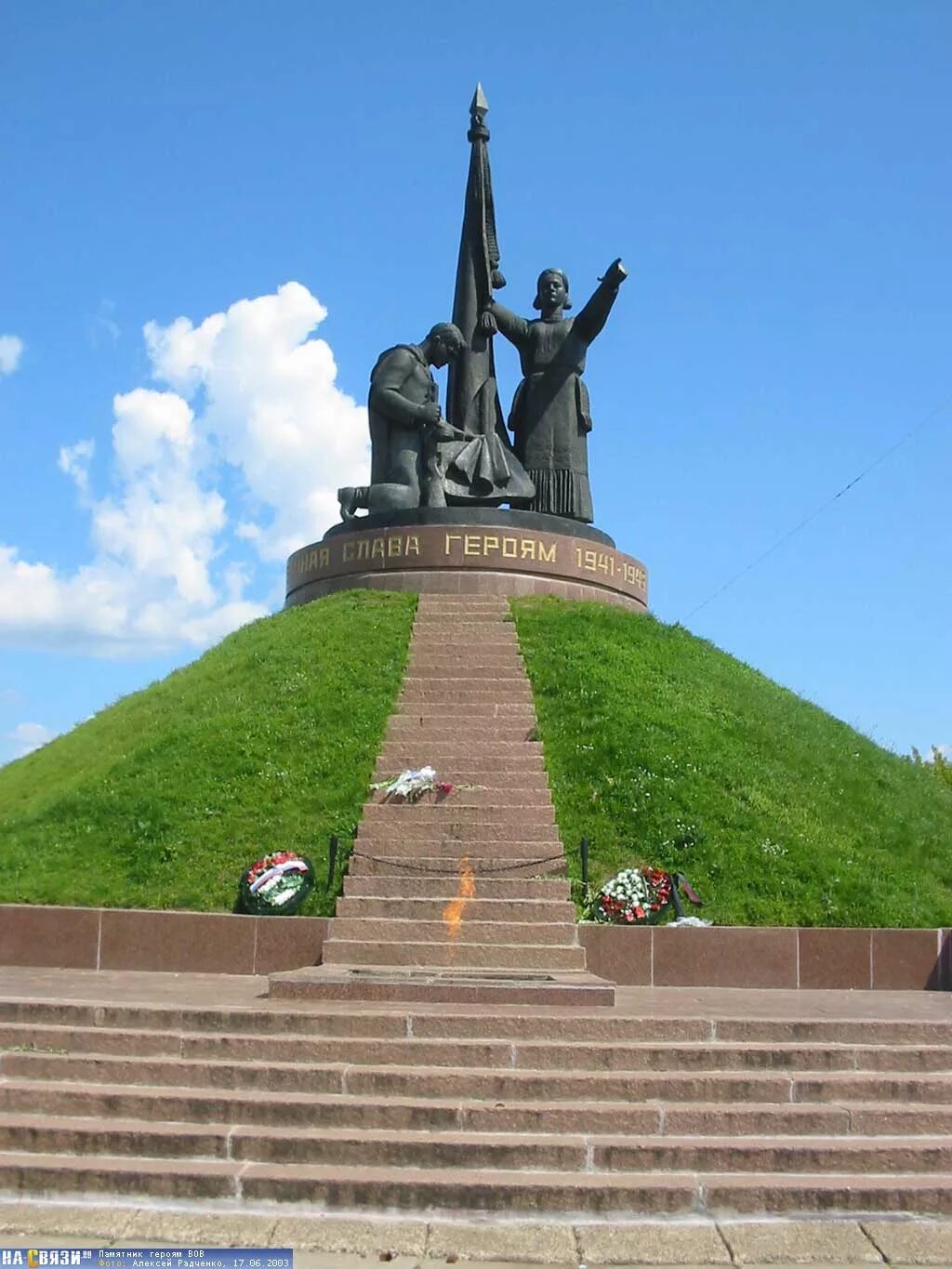 Монумент воинской славы города Чебоксары. Памятник воинской славы Чебоксары. Памятник Победы Чебоксары. Памятник Чувашии в Чебоксарах. Историческое памятное место