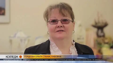 Ккм колледж кулинарного
