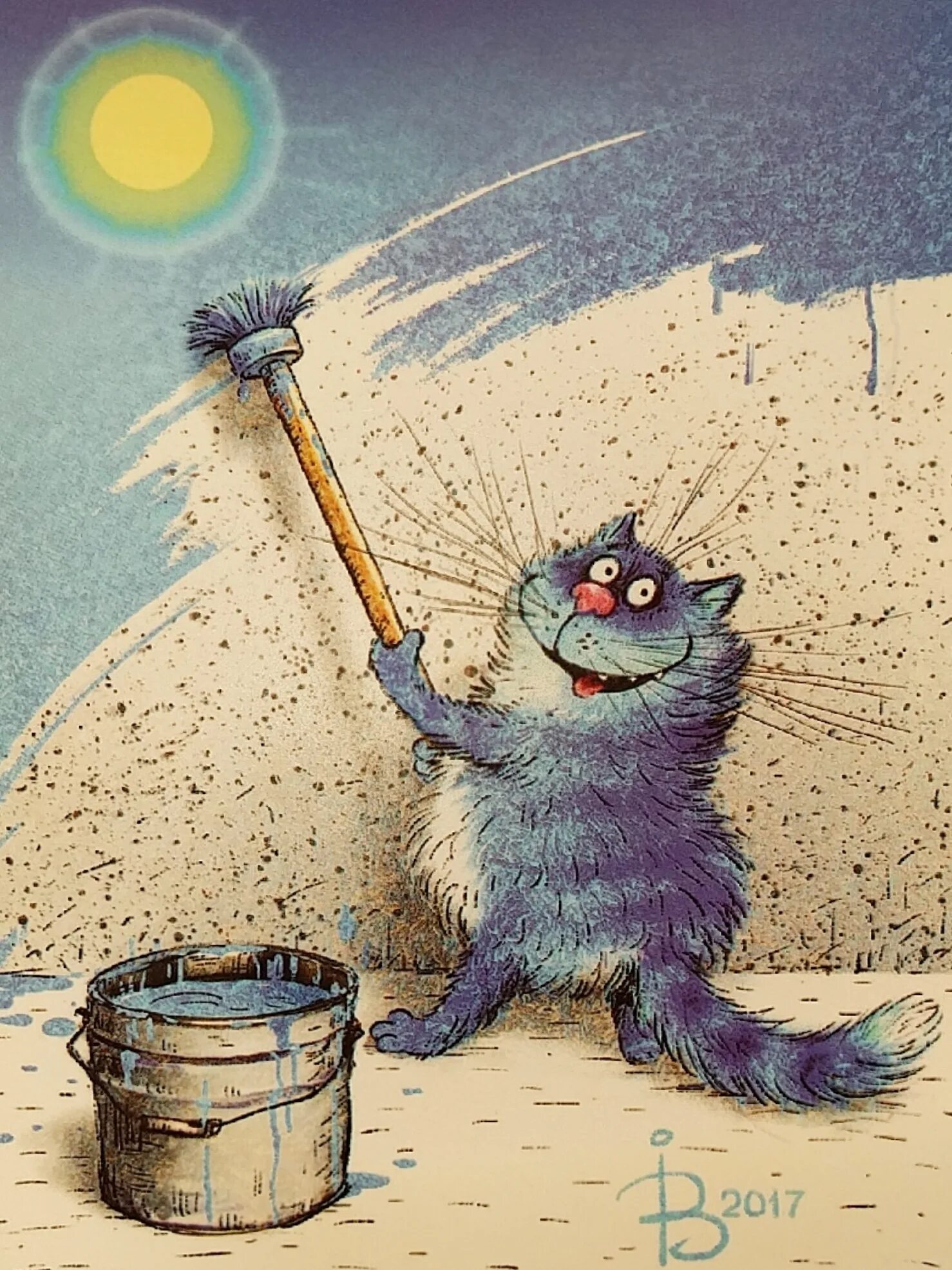 Доброе утро крашу. Коты ирины зенюк. доброе утро коты ирины зенюк. синие коты.