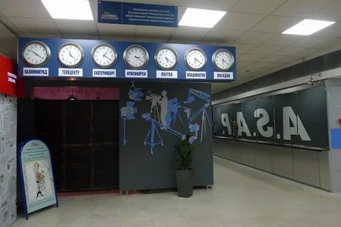 Хайер дисконт
