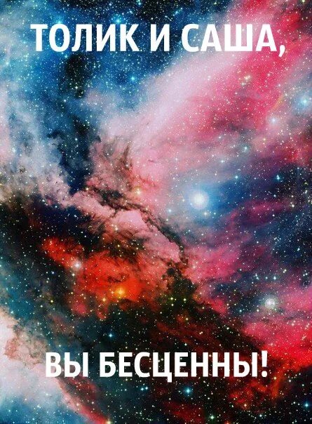 Открытка с именем Марина Главная Детская открытка с подарками. Открытки на кажды