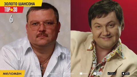 Лучшие клипы шансона 2024