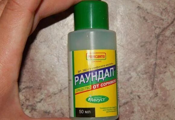 Раундап инструкция по применению дозировка от сорняков. Раундап монсанто. средство против сорняков раундап. раундап 5мл. средство от сорняков раундап 50мл.