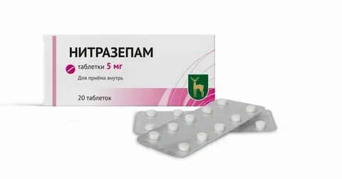 Нитразепам торговое название