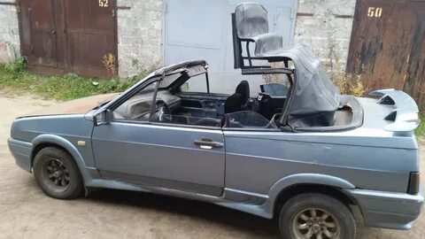 Лад оригинал