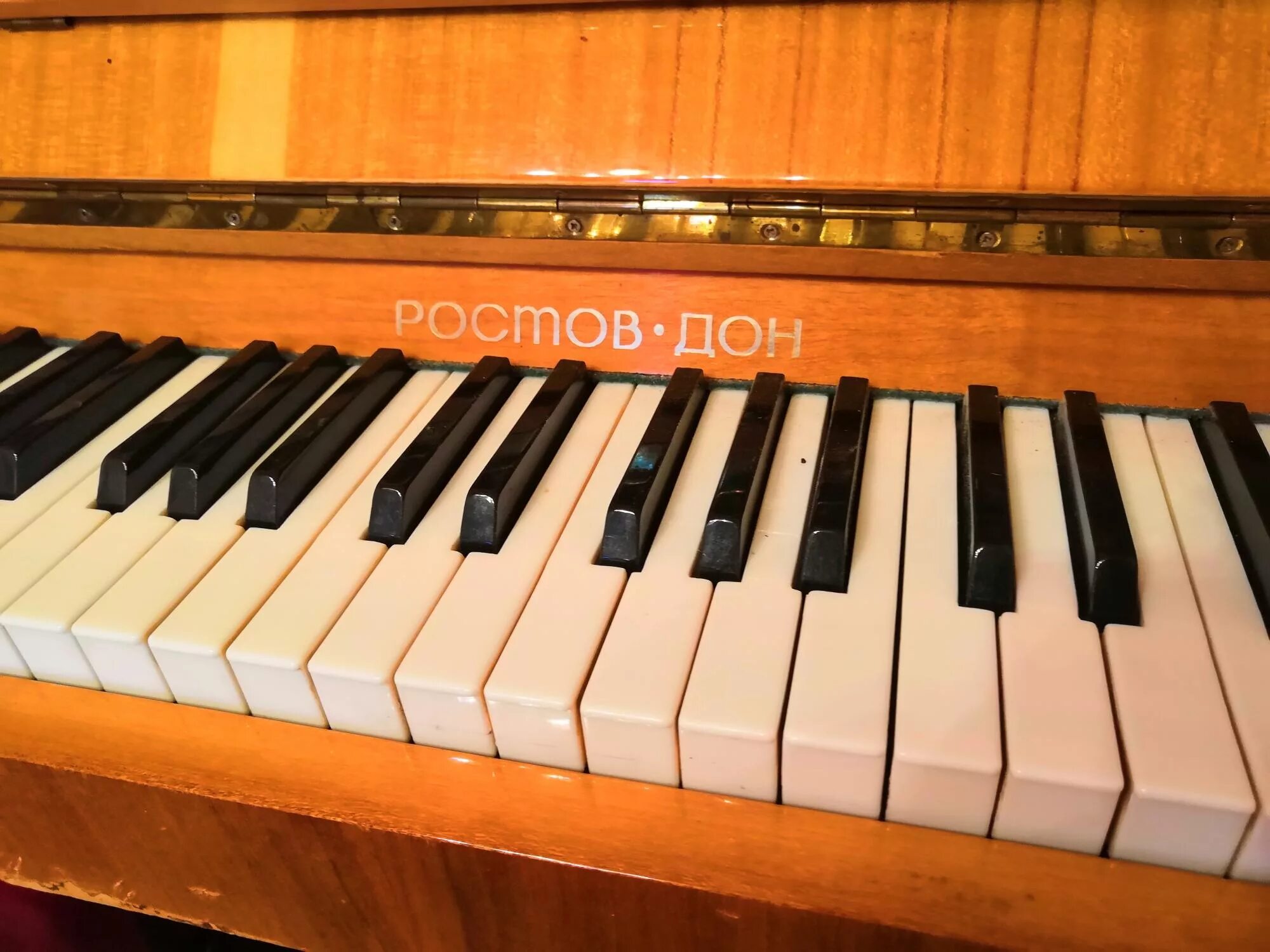 Пианино ростов дон артикул 102. Ростов дон пианино 1961. Пианино ростов дон 102 104. Внутренности пианино. Ростов 102-1 стерео.