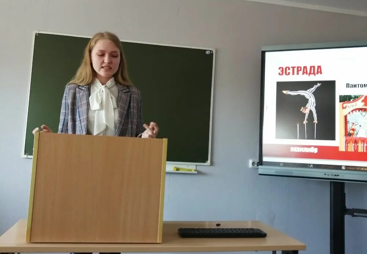 Работа на секции. Работа на секции