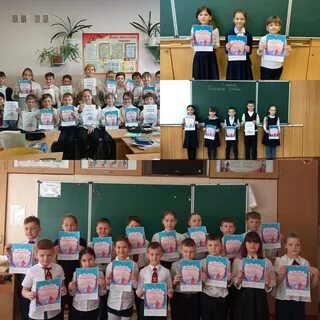 Гимназия 39 электронный дневник