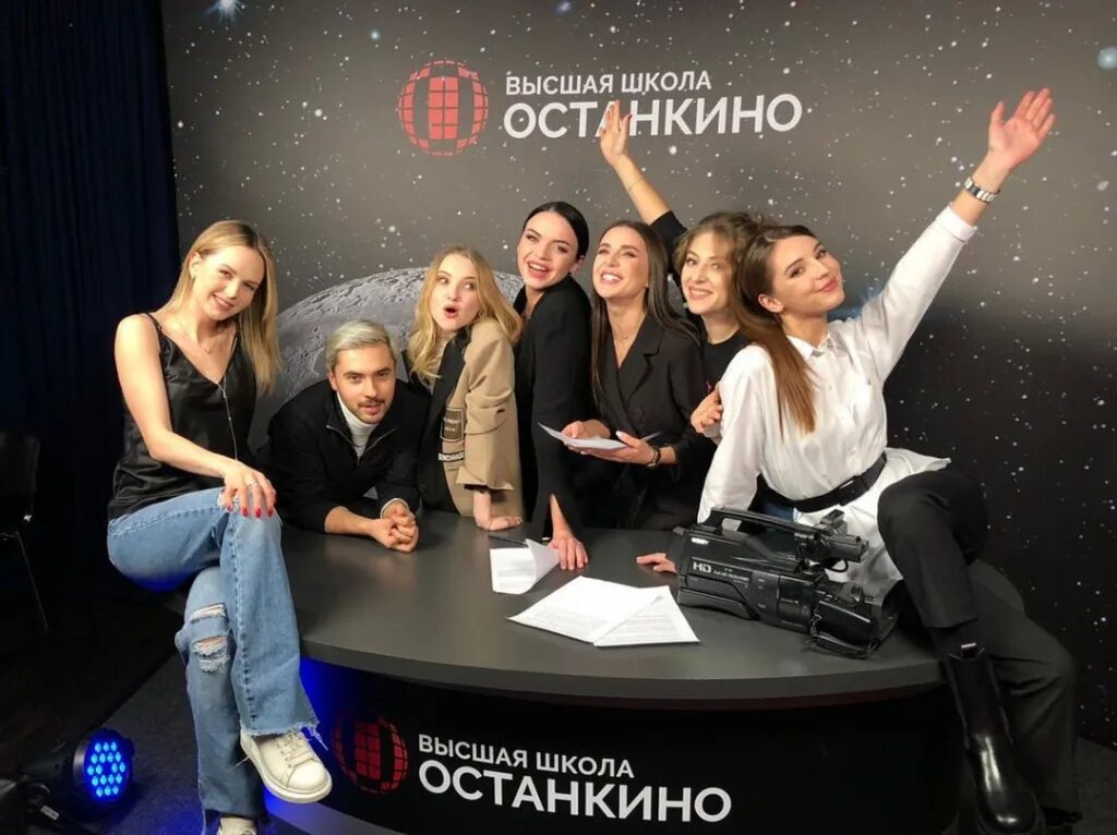 Школа телевидения отзывы. Школа телевидения отзывы. Школа теле радио на шаболовке. Высшая школа телевидения останкино. Школа ольги спиркиной останкино тв.