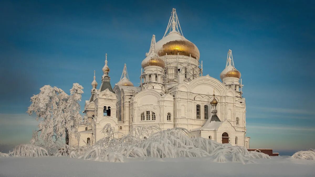 Белогорский сайт городской