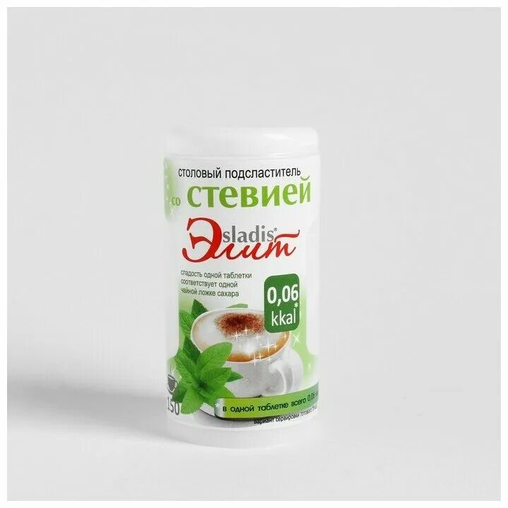 Подсластитель со стевией таблетки 150. Сахарозаменитель с аспартамом. Сладис сахарозаменитель. Сладис - 400 таб. Подсластитель сладис состав.