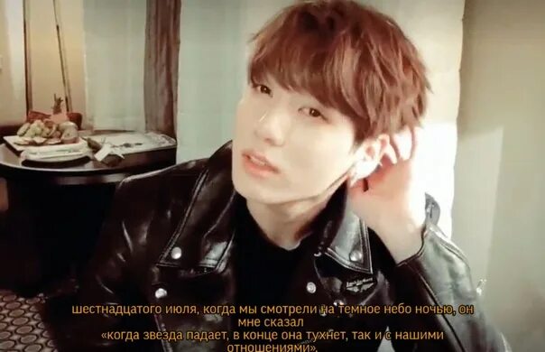 День тэ. Тепловоз 2тэ116 товарный. Тепловоз 2тэ10в. Jungkook vlive. Ви тэхен.