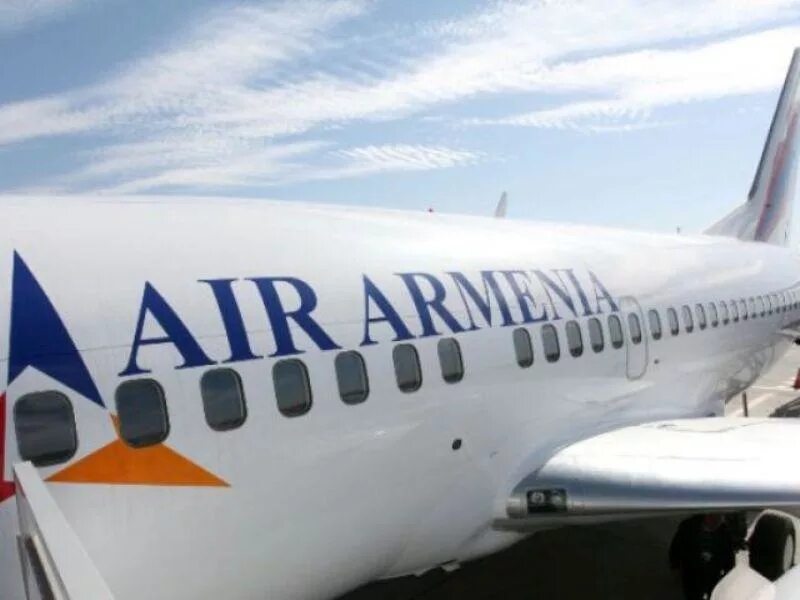 Авиакомпании armenia