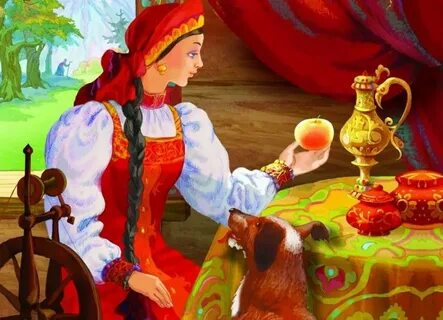 Сказка о мертвой царевне картинки для детей