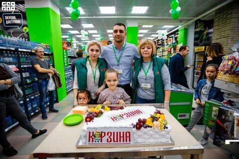 Другая сеть магазинов