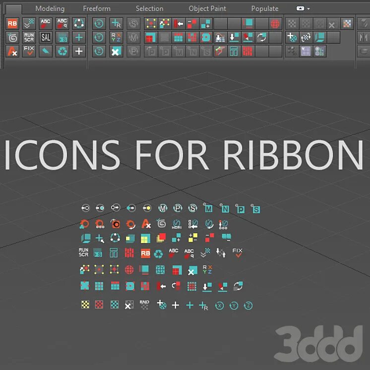 Иконки скриптов 3д Макс. 3ds Max scripts. Model script