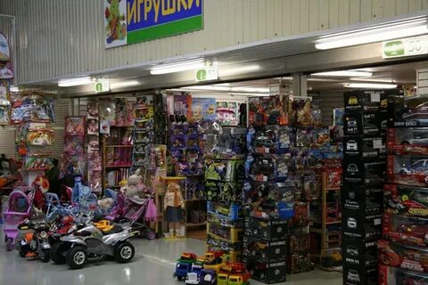 Тяк игрушки