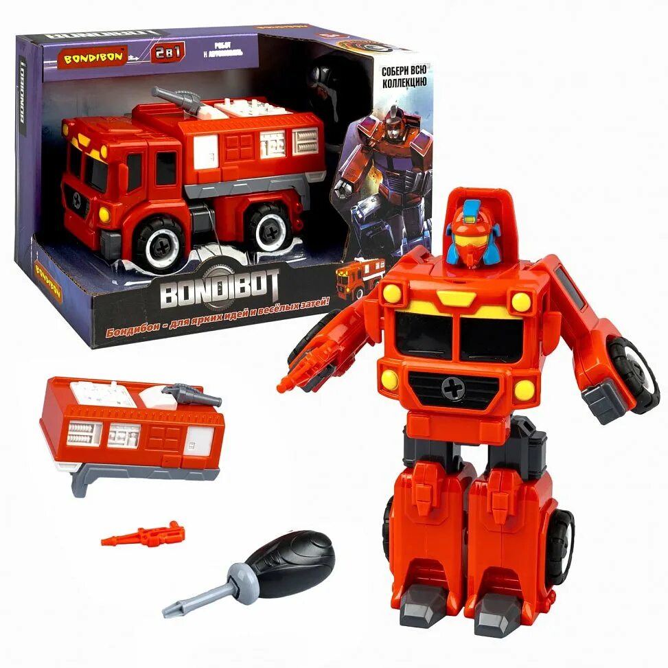 Пожарный робот трансформер. Transformers bondibon bondibon робот. трансформер-конструктор робот строительный автокран+отвертка bondibon. пожарный трансформер. роботы пожарные игрушки.