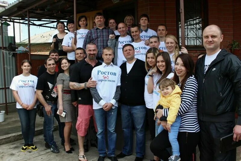 Реабилитационный центр сайт ростов на дону. Реабилитационный центр сайт ростов на дону. Реабилитационный центр святогорцы ростов. Центр здоровья малюгиной 100. Реабилитационный центр ростов на дону курская 4.
