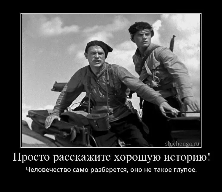 И быть таковым в самом. И быть таковым в самом