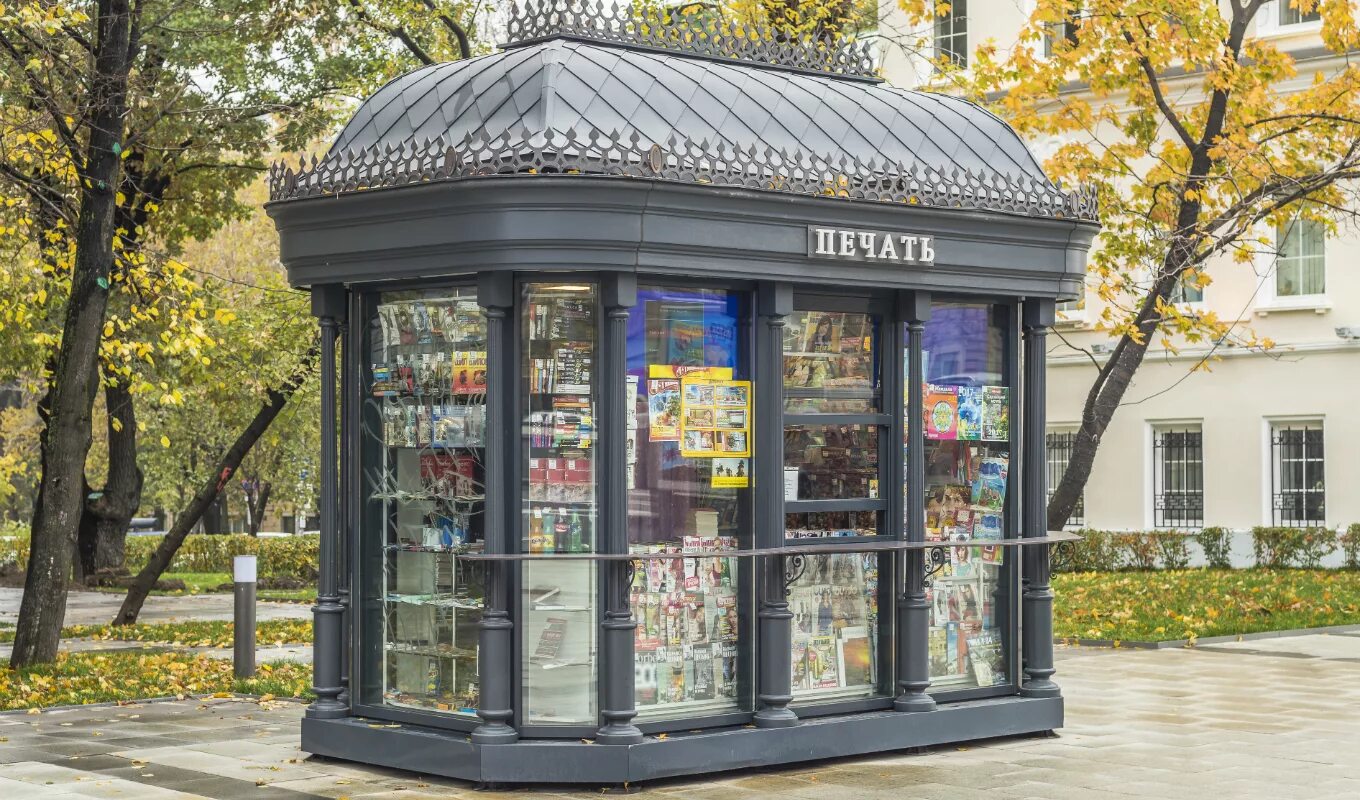 Ларек роспечать