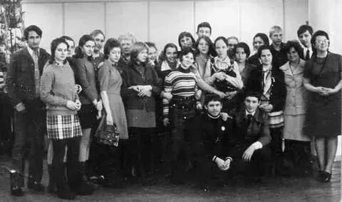 1976 г в первое