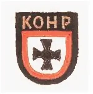 Конр