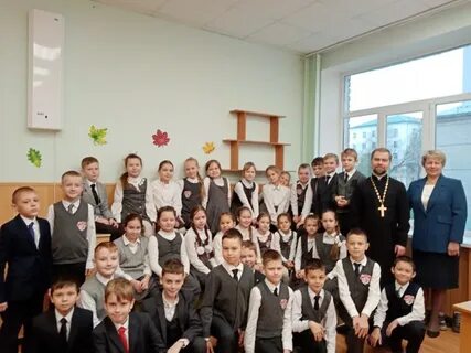 Гимназия 2 чебоксары