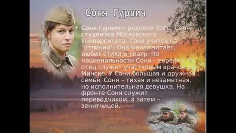 Кто написал а зори