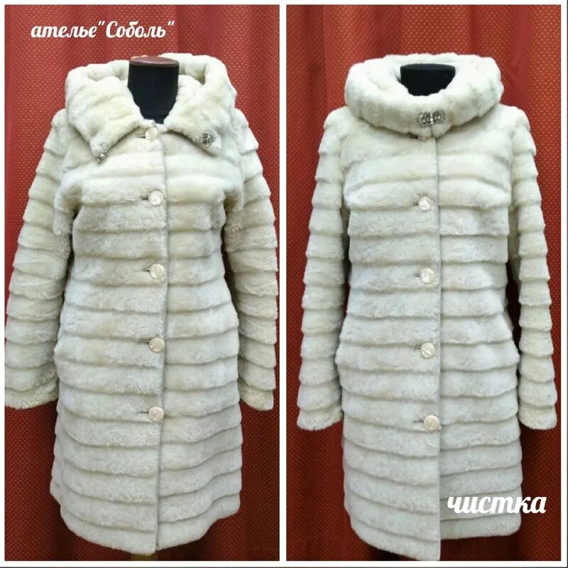 шубы из норки паркетная раскладка. меховое ателье липецк. ателье липецк дом. ателье соболь липецк. меховое ателье соболь в липецке.