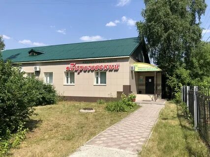 Реабилитационный центр дзержинск нижегородской