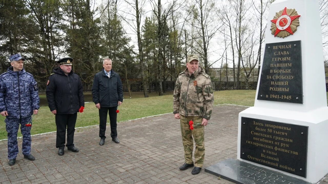 Концлагерь песков 2. Пески-2 псковская область концлагерь. лагерь пески 2 псковская область. концлагерь в песках псков.