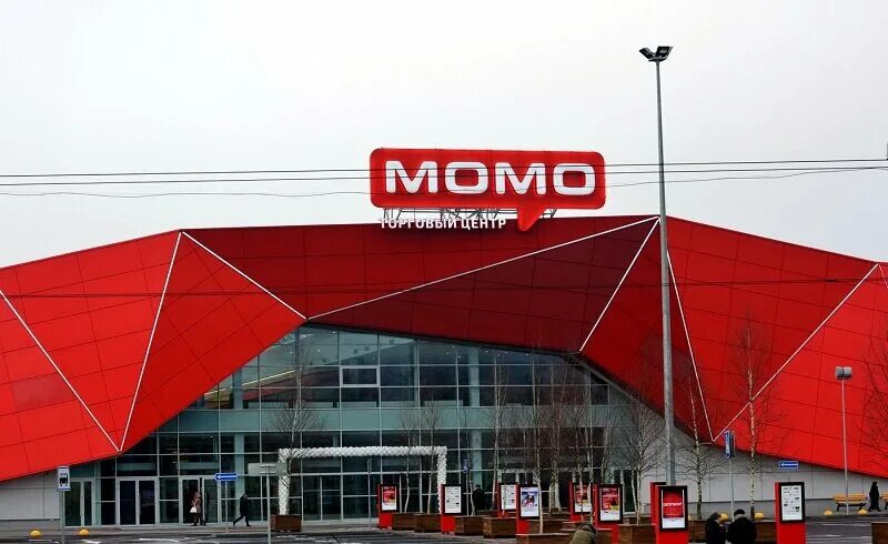 Побывал на открытии ТЦ "МоМо" у метро Могилевской: немного впечатлений - Денис Б