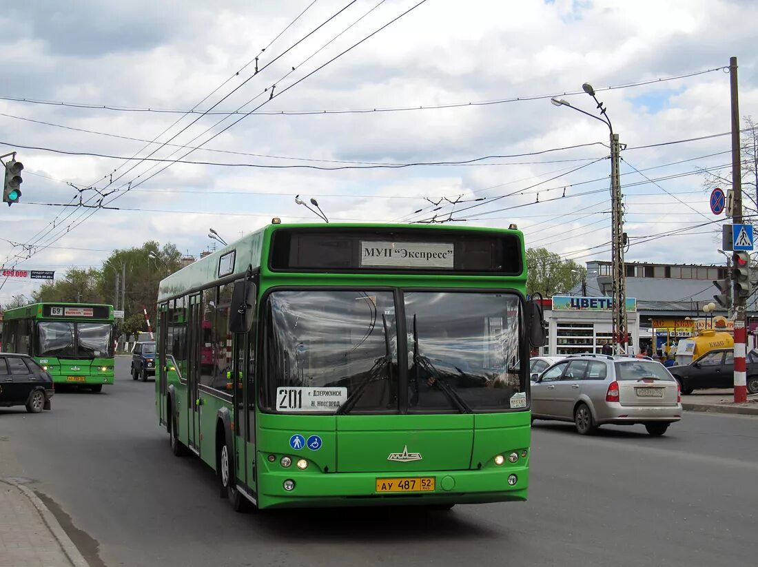 Маршрутки дзержинск нижний. Самотлор-НН-5295 МАЗ-103.075. МУП экспресс Дзержинск автобусы. 201 Автобус Дзержинск. Автобус 201 Дзержинск маршрут.