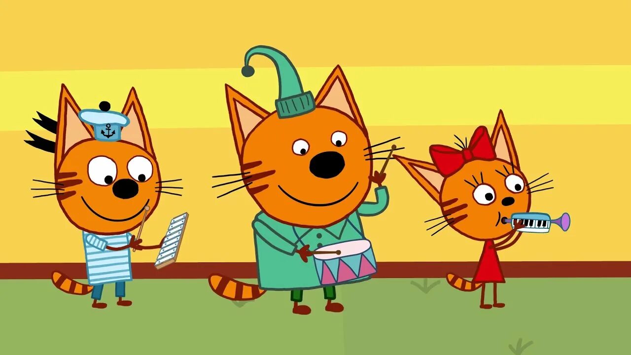Карамелька поет. Три кота компот с барабаном. Три кота Коржик Карамелька и компот. Три кота персонажи компот.