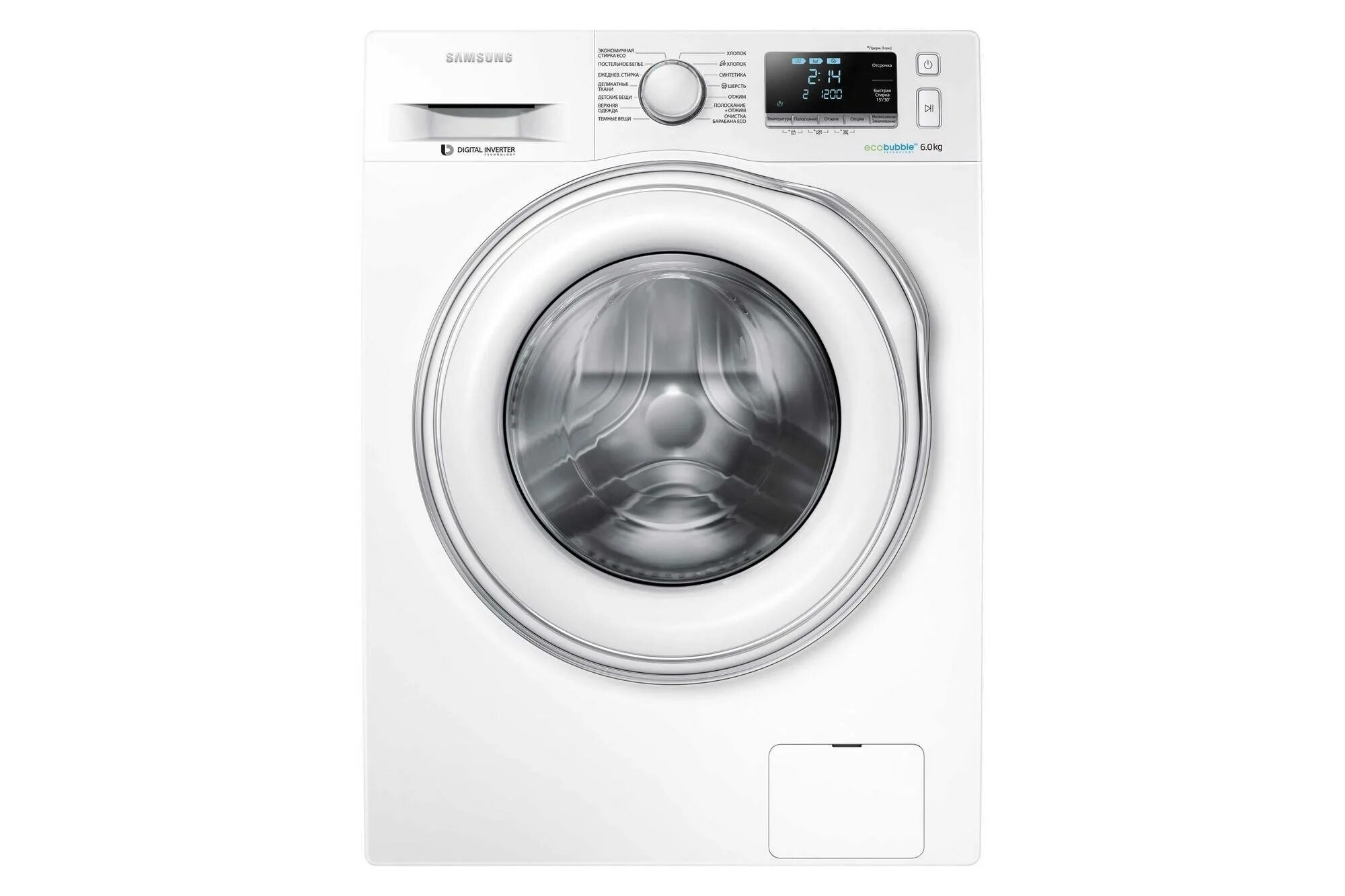 Стиральная машина Samsung ww60j6210fw. Стиральная машина самсунг ww60j32g0pwdlp. Стиральная машина Samsung ww60j30g0lw. Ww60j6210fw/LP. Стиральная машина samsung 5e