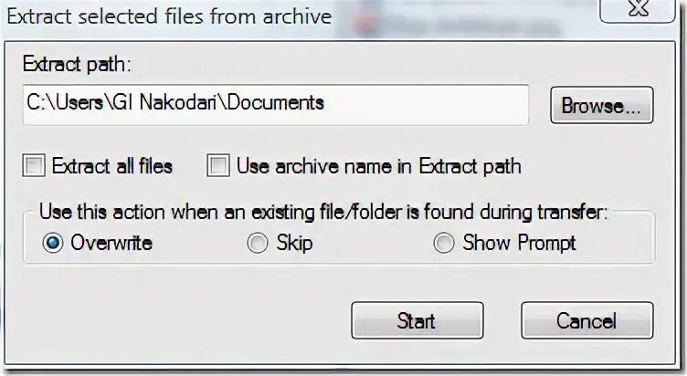Extract files перевод. Extract files перевод