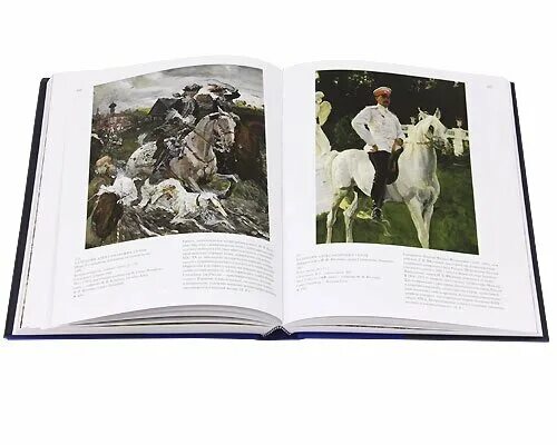 Государственный русский музей книга. Музей книги. Книга русский музей. Сокровища русских музеев. Русский музей издания.